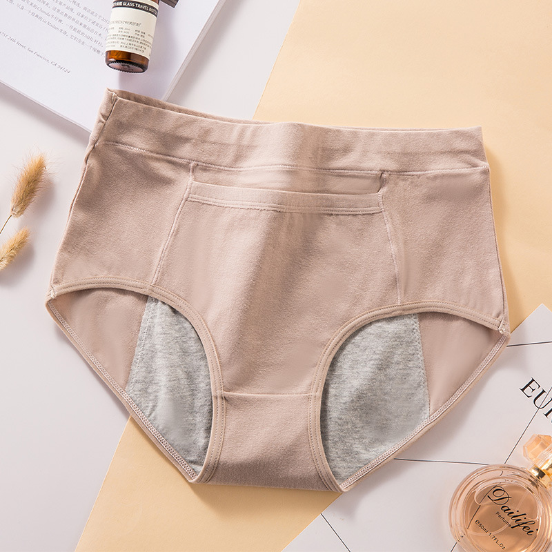 Women's High Waist Leakproof P - Period Panty Absorbent のレビューと価格