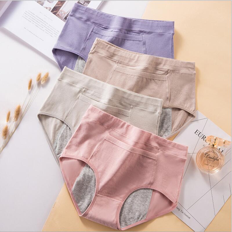 Women's High Waist Leakproof P - Period Panty Absorbent のレビューと価格