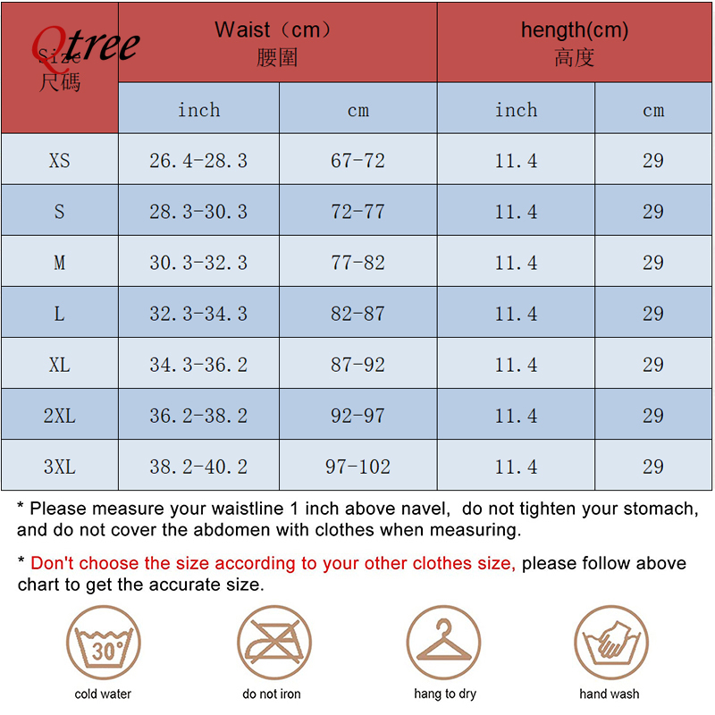 Qtree Upgraded Waist Trainer S - Shapewear Bodysuit Firm のレビューと価格