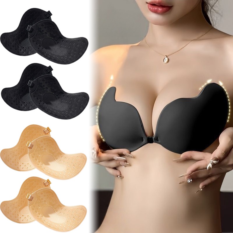 1/2pairs Push Up Invisible Bra - Silicone Bra Adhesive のレビューと価格