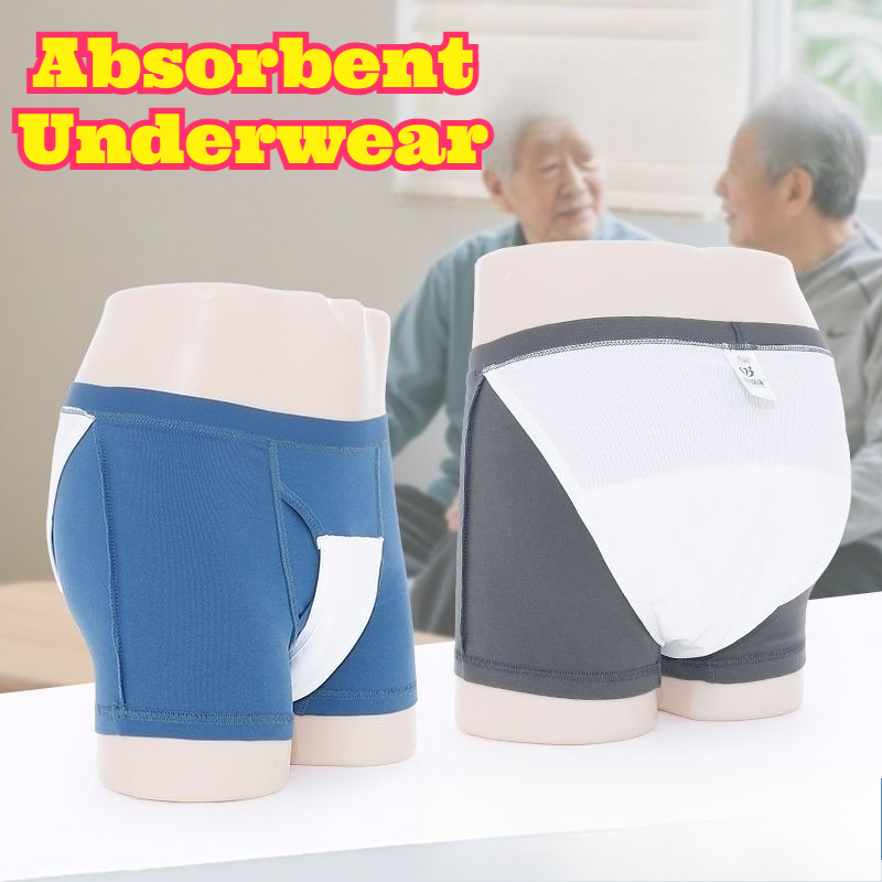 Heavy Absorbency Washable Inco - Period Panty Absorbent のレビューと価格