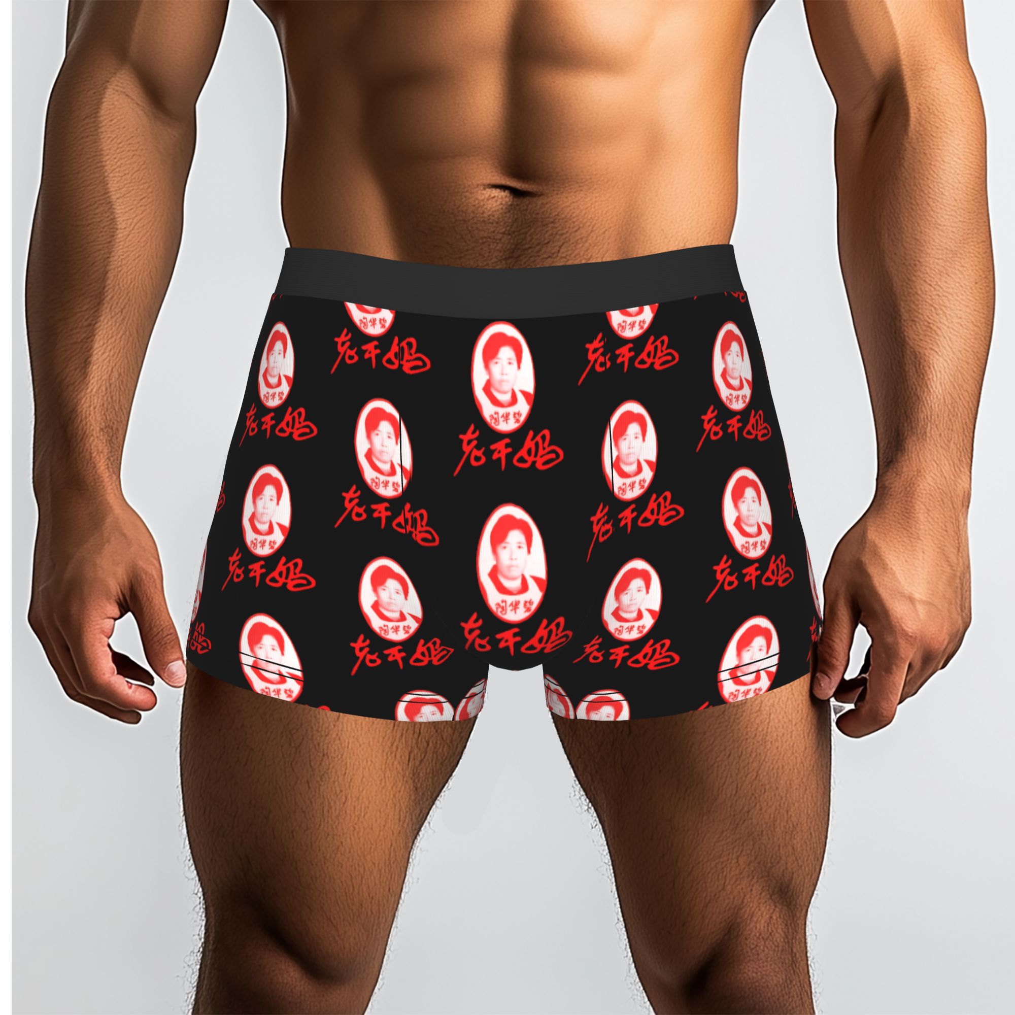 Lao Gan Ma  Lao Gan Ma Underpa - Boyshort Underwear のレビューと価格