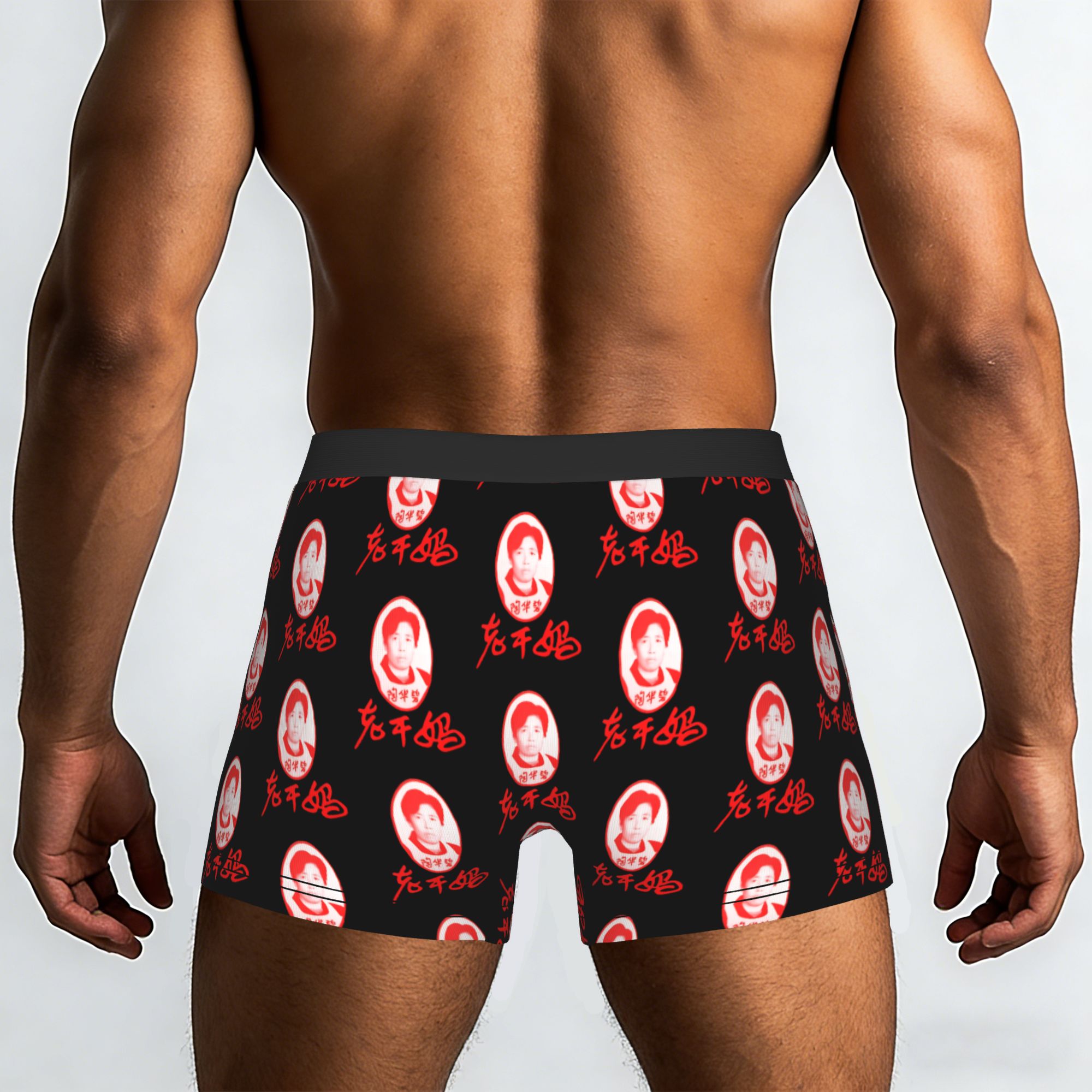 Lao Gan Ma  Lao Gan Ma Underpa - Boyshort Underwear のレビューと価格