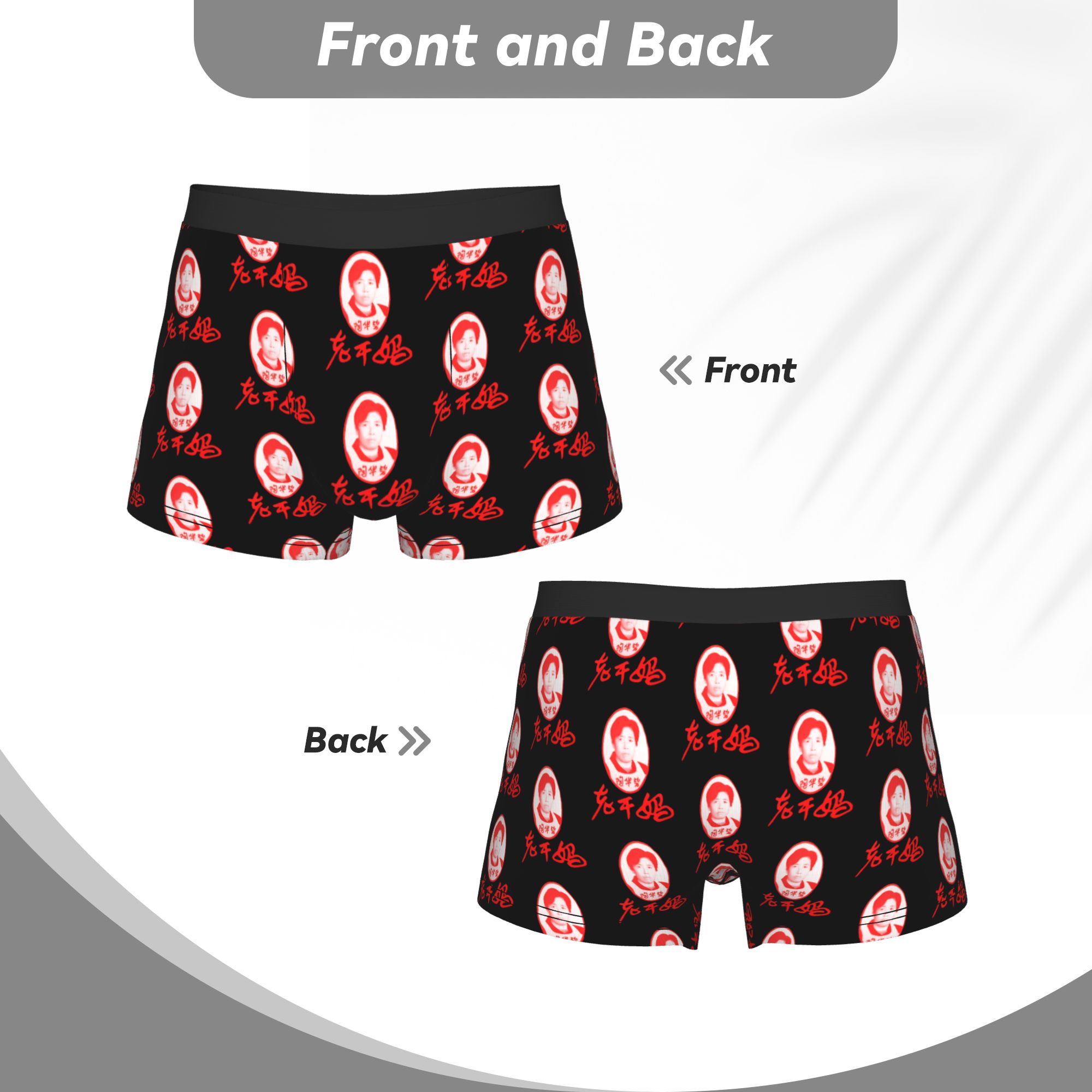 Lao Gan Ma  Lao Gan Ma Underpa - Boyshort Underwear のレビューと価格
