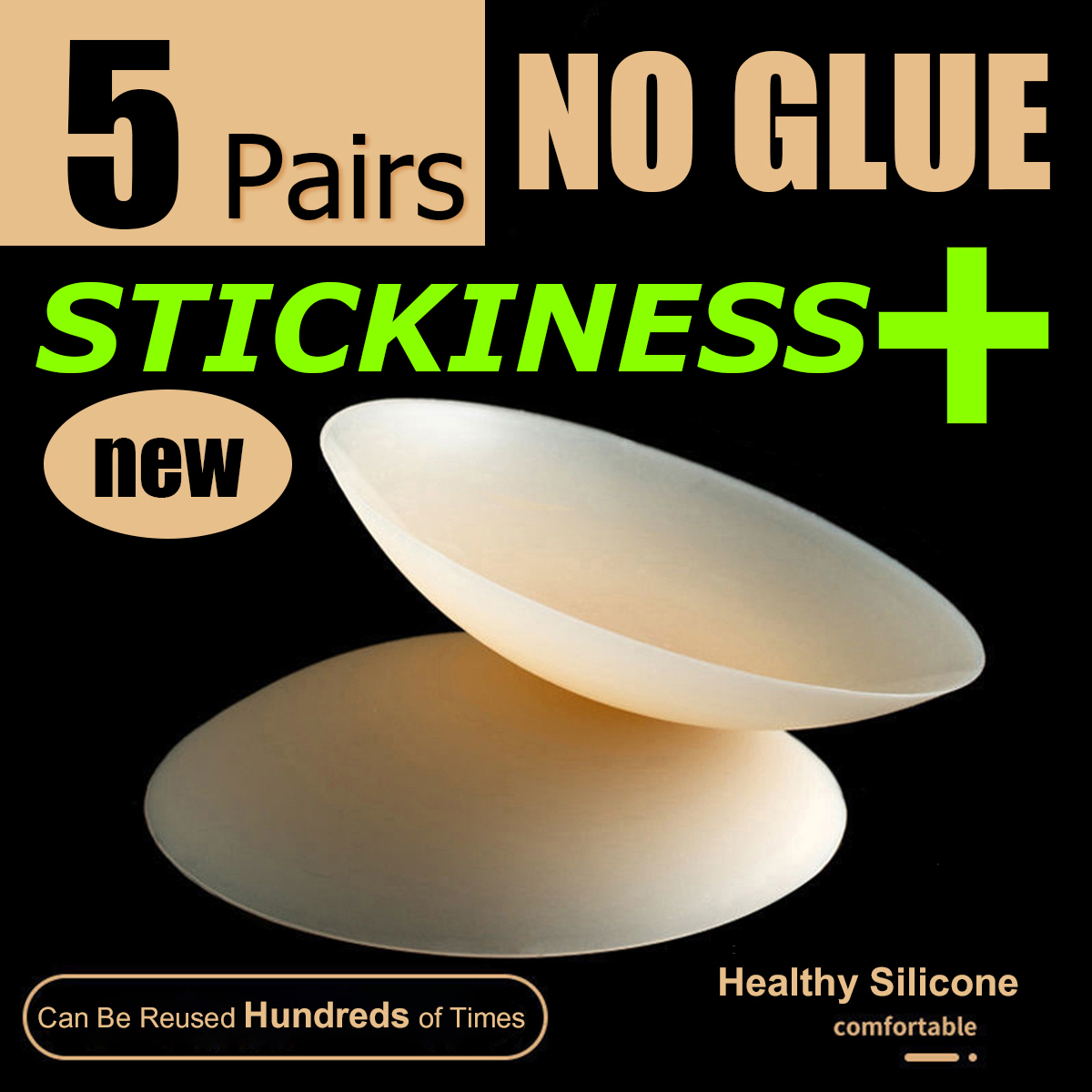 5 Pairs More Sticky 10cm No Tr - Silicone Bra Adhesive のレビューと価格