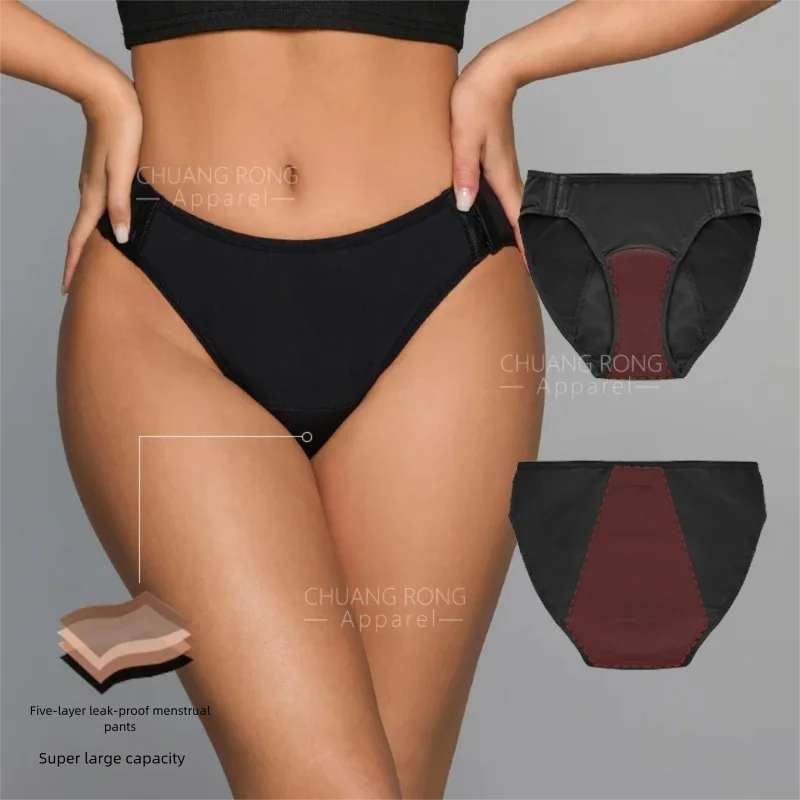 Men Latex Panties Boxer Black  - Seamless Underwear Women のレビューと価格