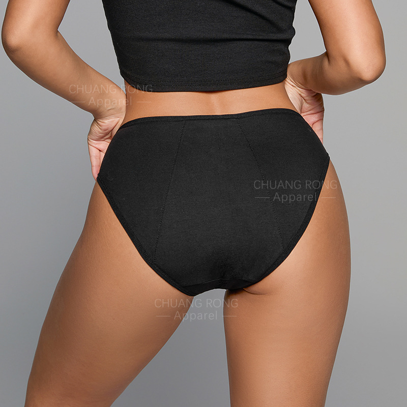 Men Latex Panties Boxer Black  - Seamless Underwear Women のレビューと価格