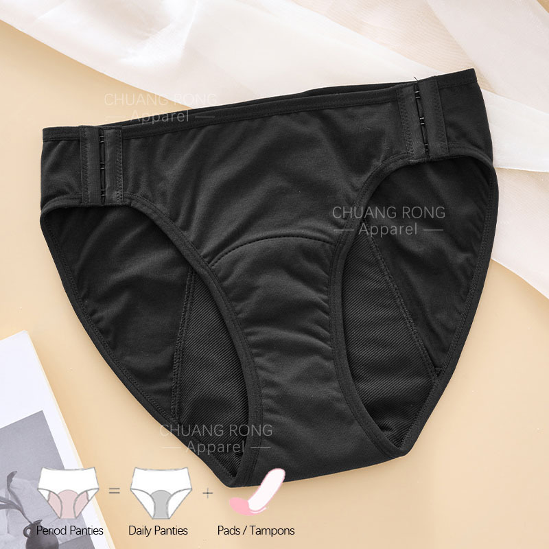 Men Latex Panties Boxer Black  - Seamless Underwear Women のレビューと価格