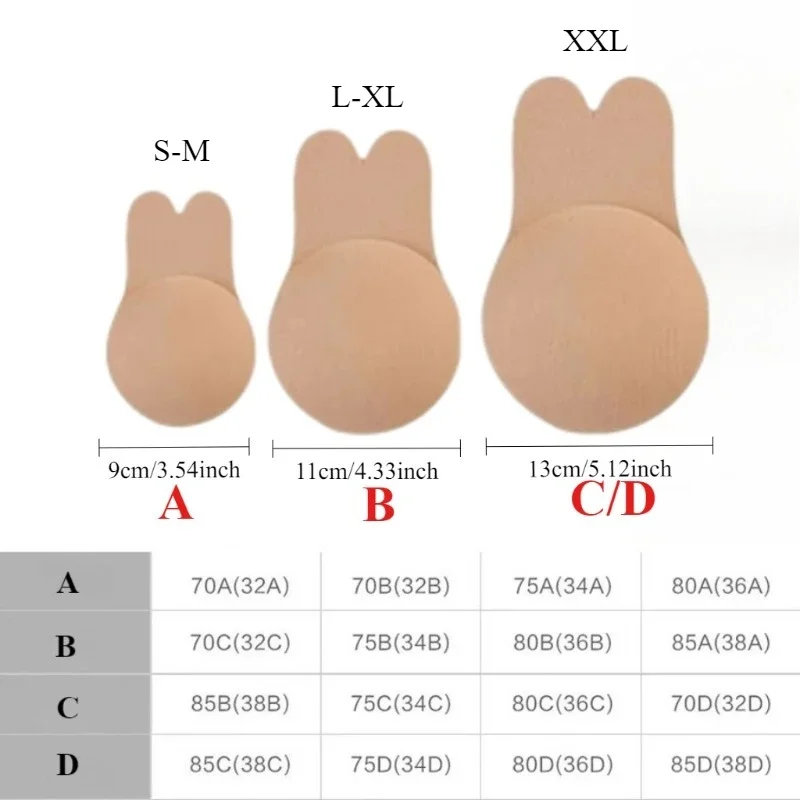 1Pair Self Adhesive Silicone S - Silicone Bra Adhesive のレビューと価格