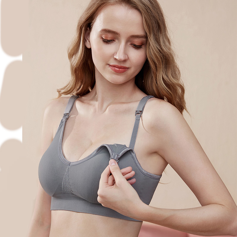 Maternity Nursing Bras Seamles - Nursing Bra Sleep のレビューと価格