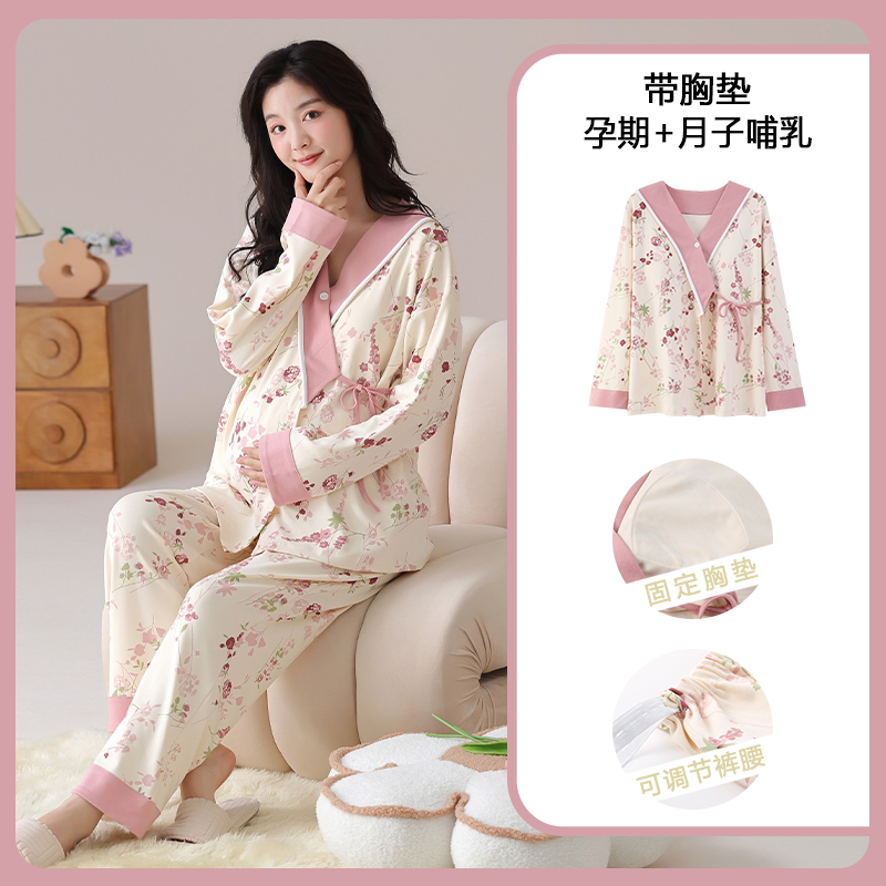 Cotton Maternity Nursing Sleep - Nursing Bra Sleep のレビューと価格