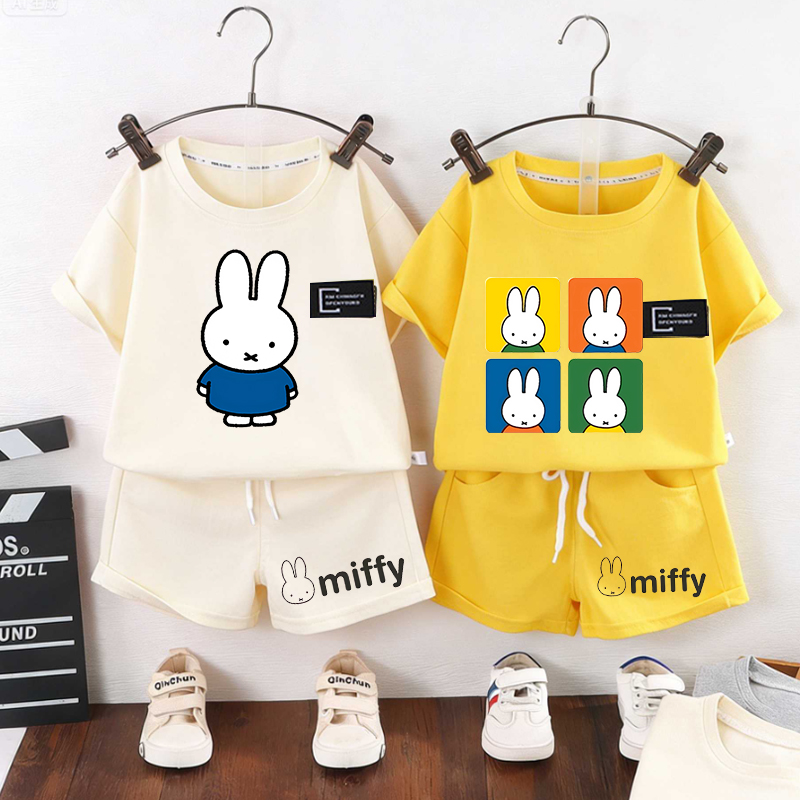 Miffys Rabbit Kids Short Sleev - Boyshort Underwear のレビューと価格