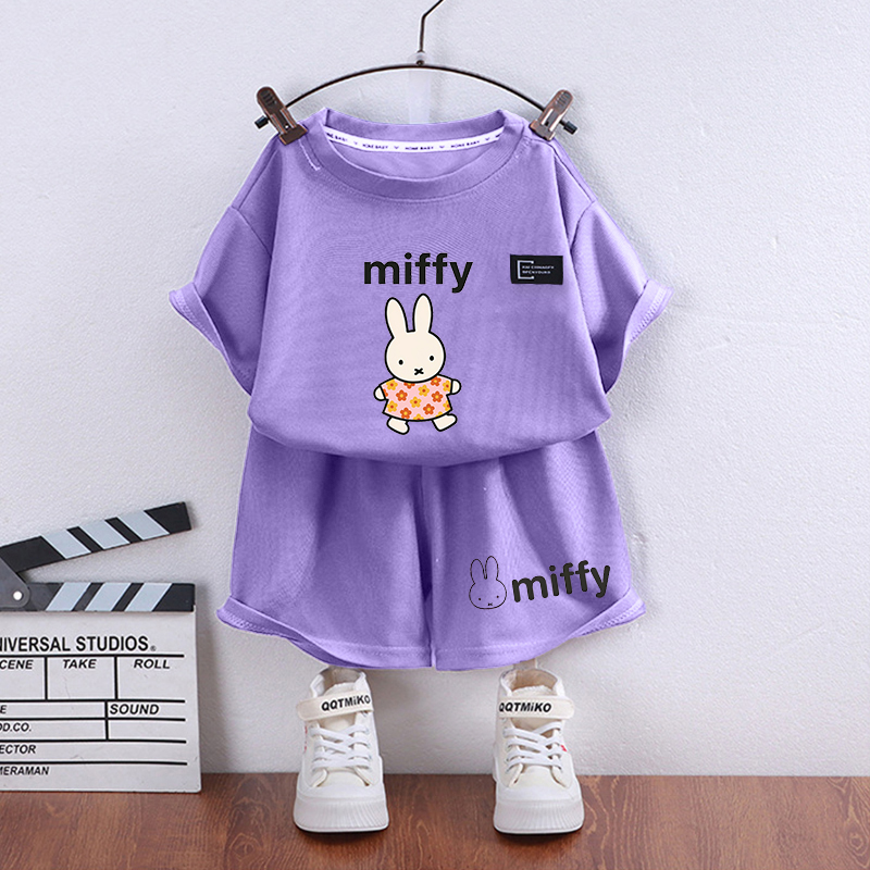 Miffys Rabbit Kids Short Sleev - Boyshort Underwear のレビューと価格