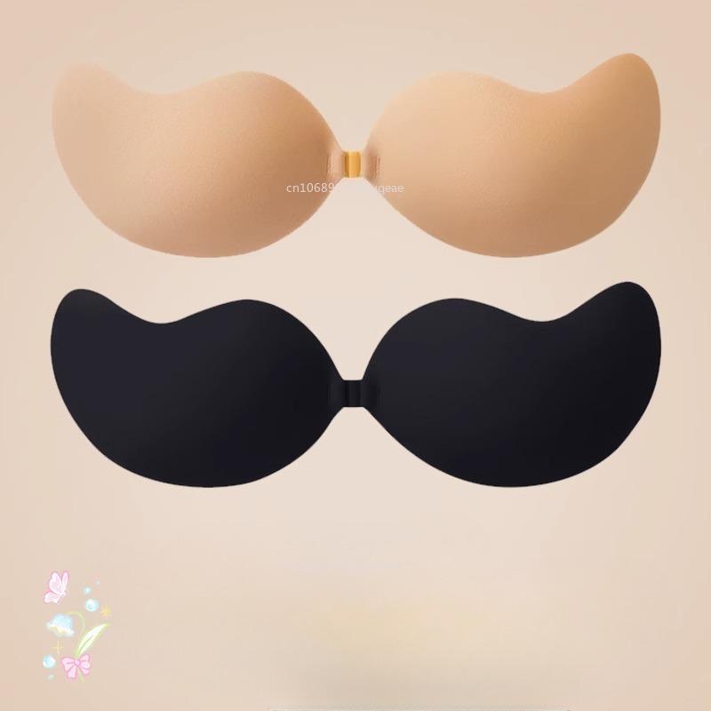 New Invisible Strapless Adhesi - Silicone Bra Adhesive のレビューと価格
