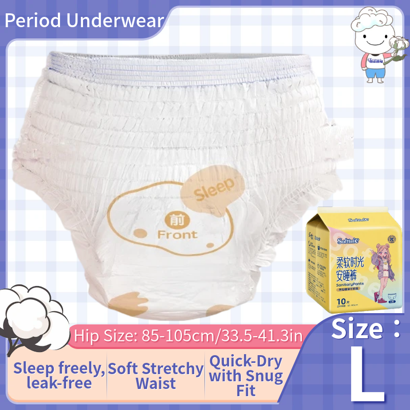 Size L (Large) Overnight Sleep - Boyshort Underwear のレビューと価格