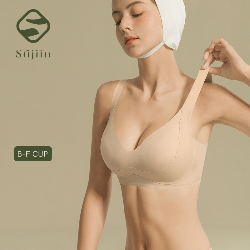 SUJIIN Wireless Plus Size Bras - Bralette Wireless Soft のレビューと価格