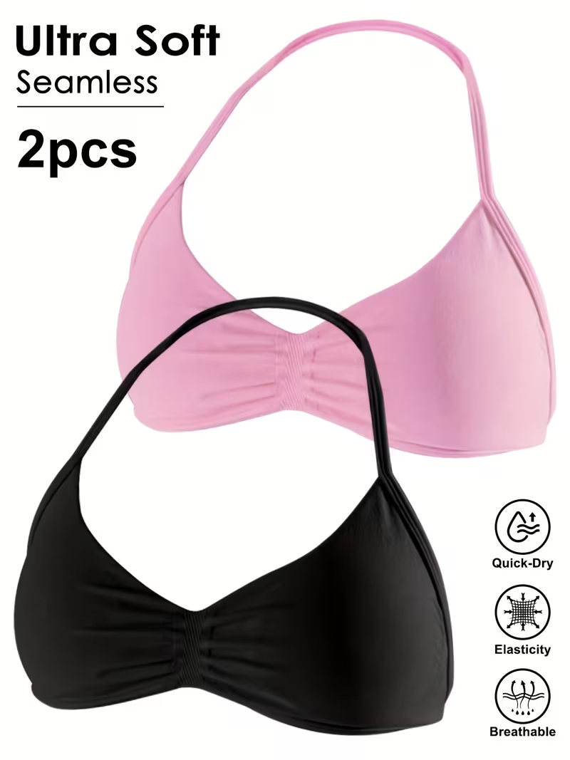 2pcs Seamless Sexy Open Back G - Push Up Bra Padded のレビューと価格