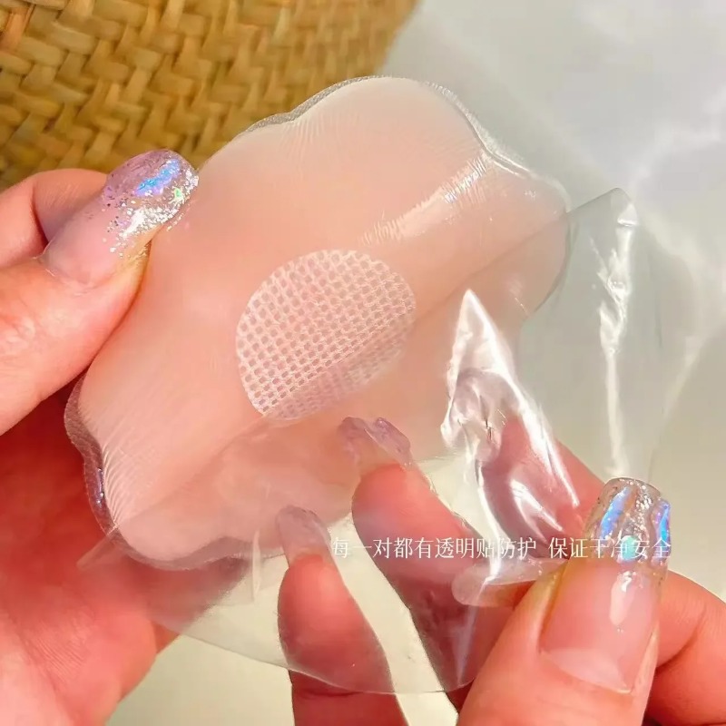 2-6Pcs Women Silicone Nipple C - Nipple Cover Pasties のレビューと価格